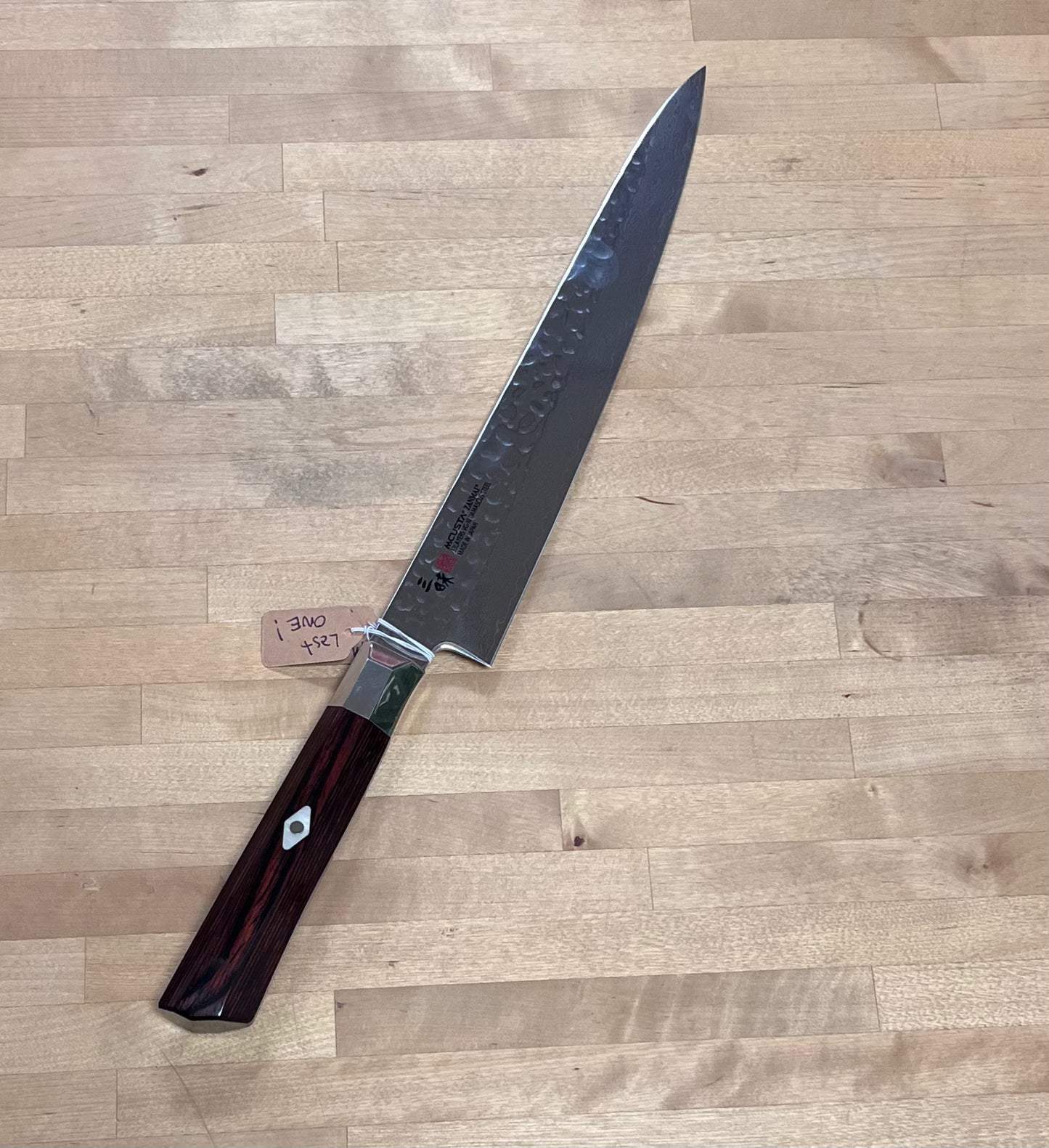 Mcusta Zanmai Supreme Hammered Sujihiki 240