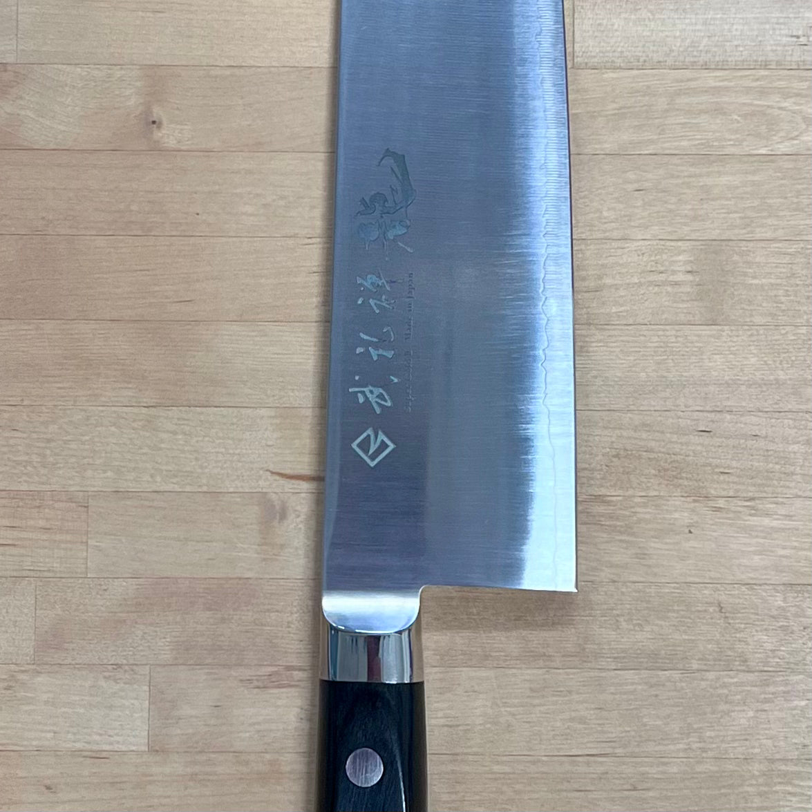 Ryusen Hamono Gyuto 300