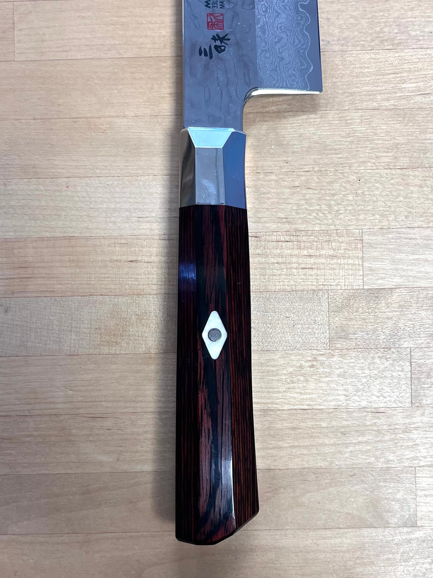 Mcusta Zanmai Supreme Hammered Gyuto 210mm