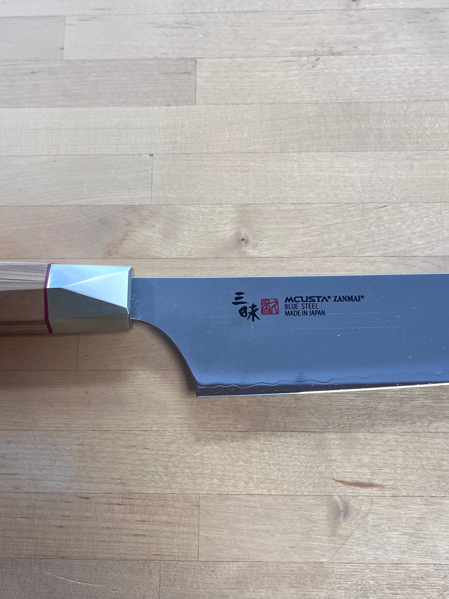 Mcusta Zanmai Beyond Blue Sujihiki 270