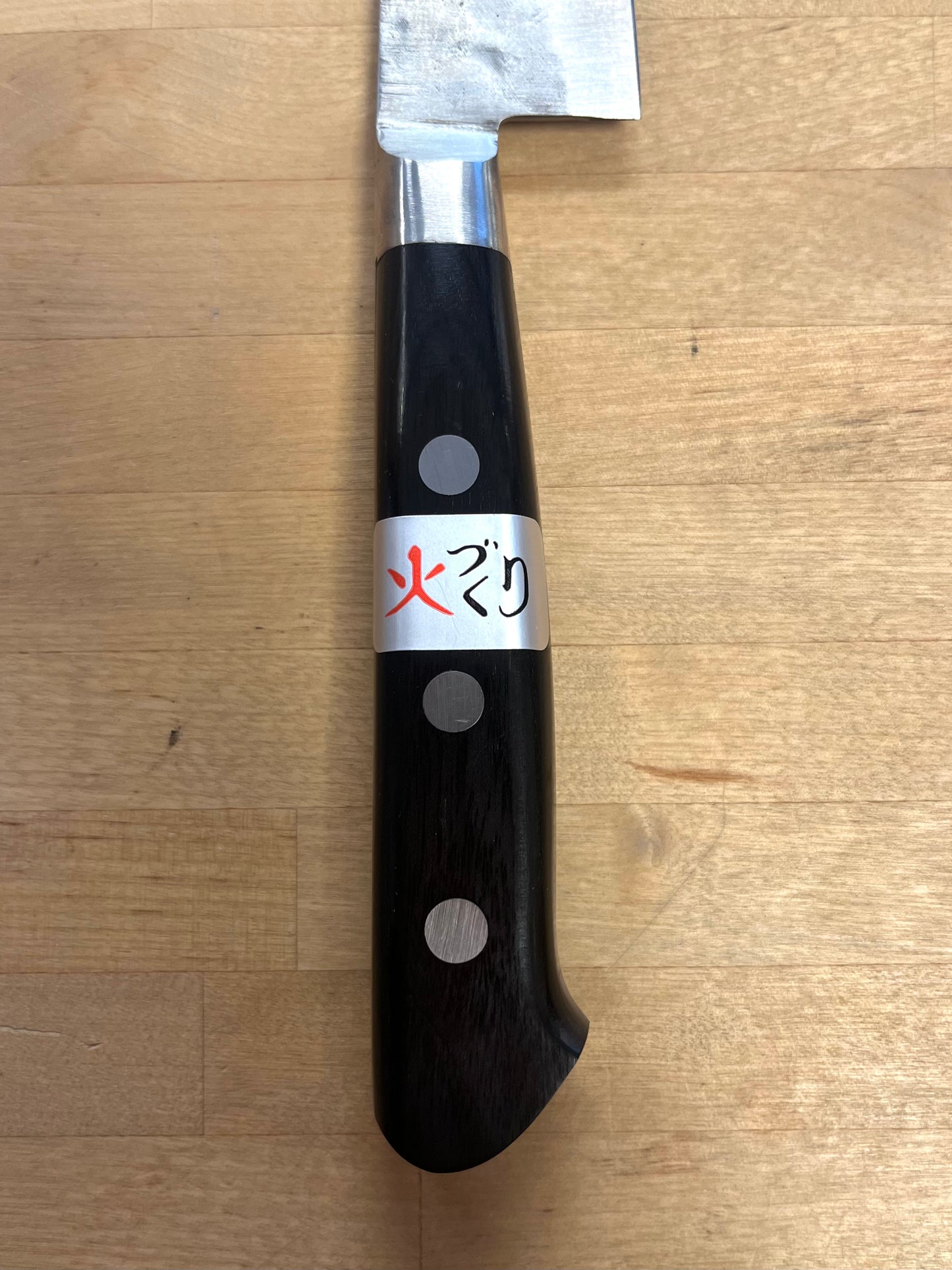 Teruyasu Fujiwara, Maboroshi Petty 150 (TF2302)