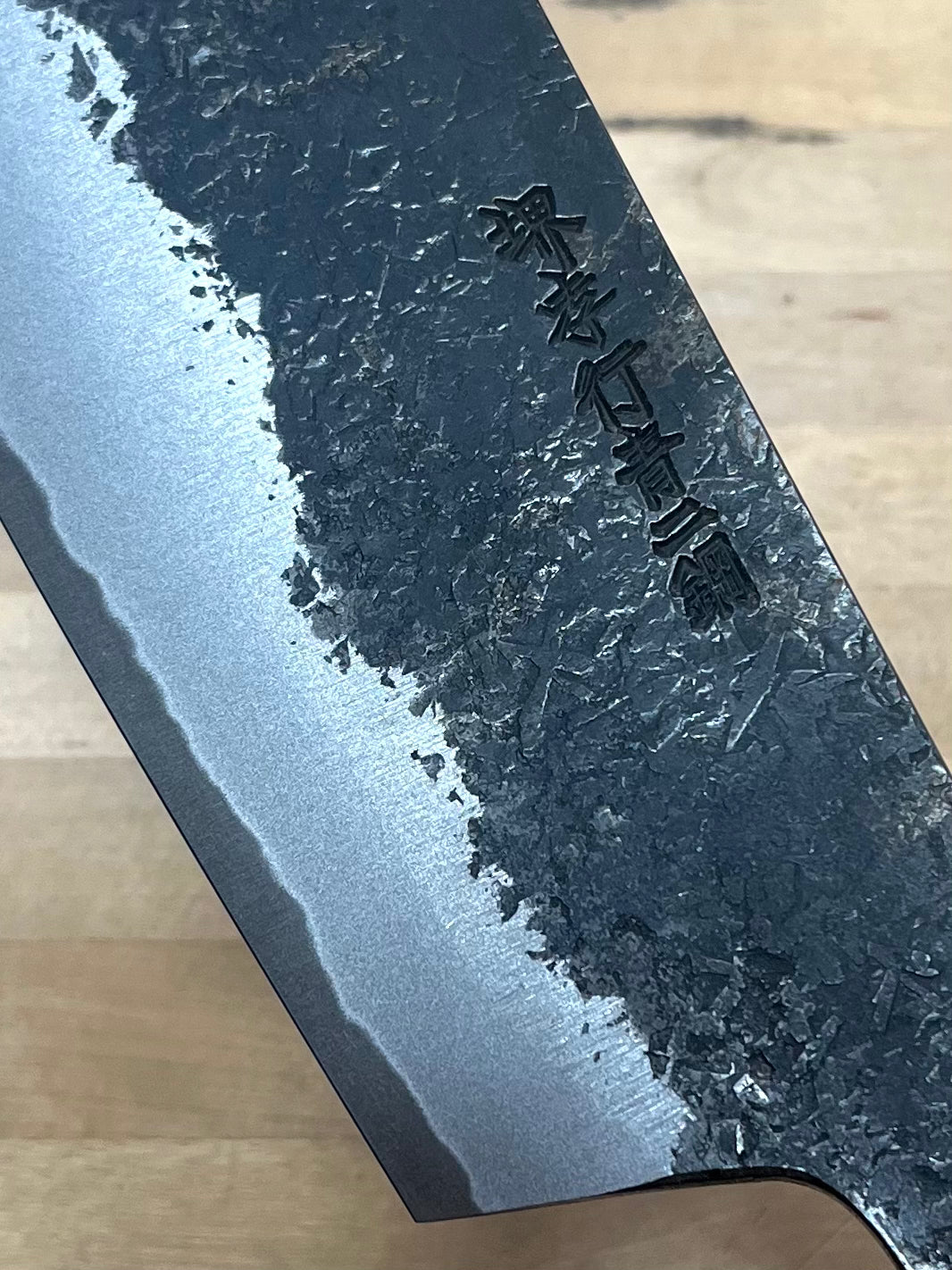 Sakai Takayuki Homura Guren - Nakiri 180 Aogami 2 (1186)