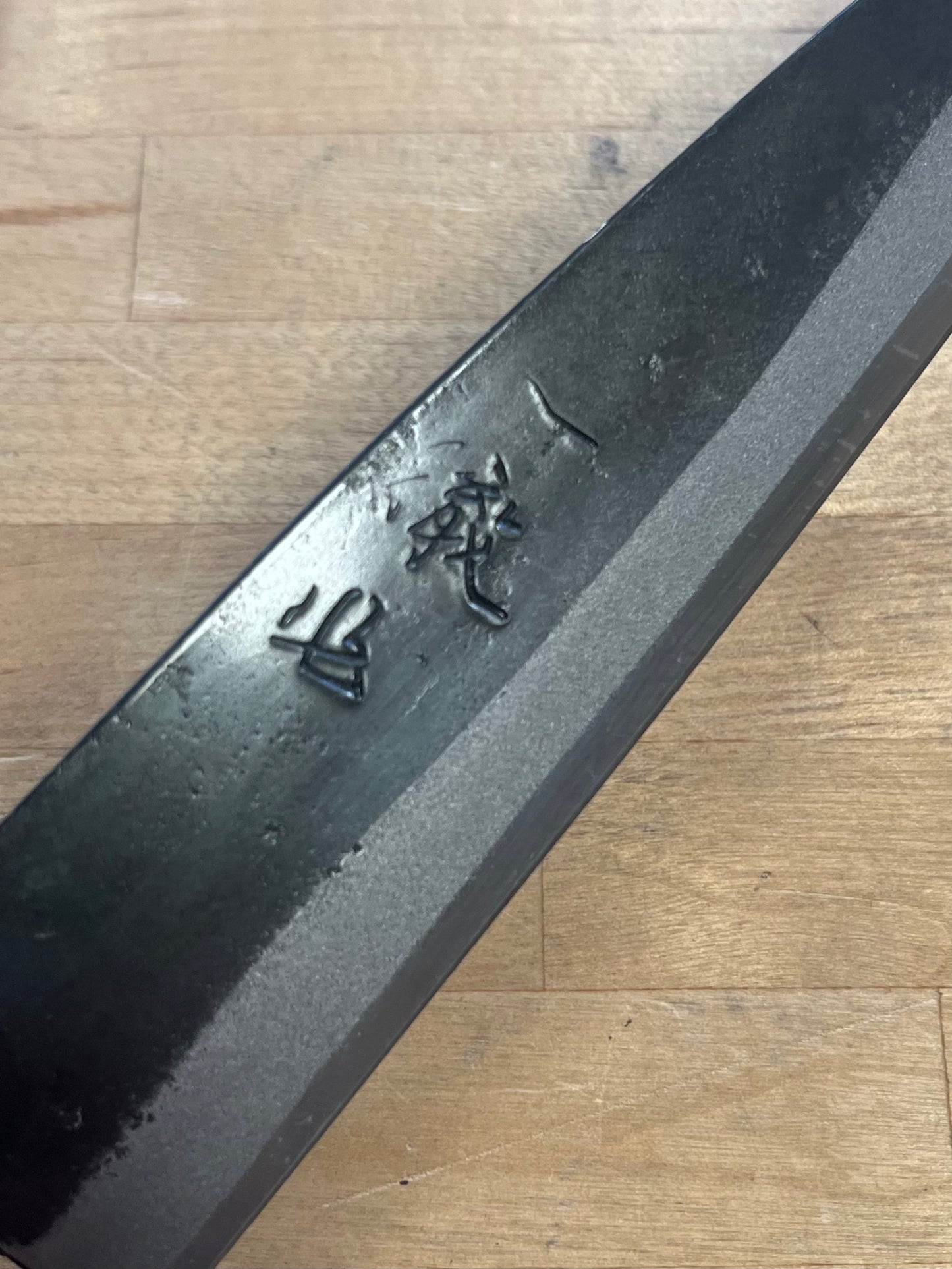 Ittetsu, Shirogami #1 Petty 150 (IW-1183)