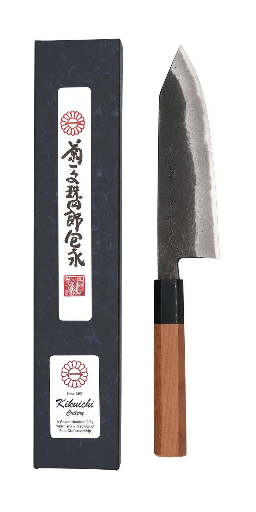 Kikuichi KURO Series Blue #2 Carbon Steel Clad Santoku (KURO18-AI)