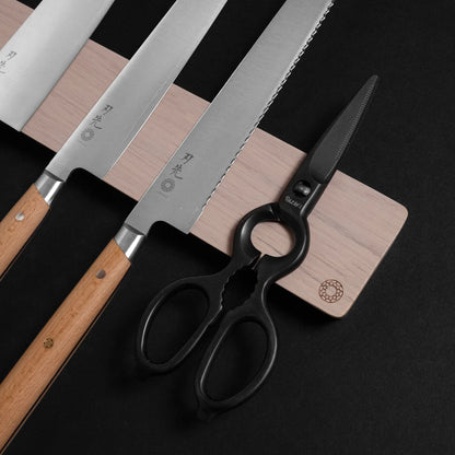 Hazaki - White Oak Magnetic Knife Rack