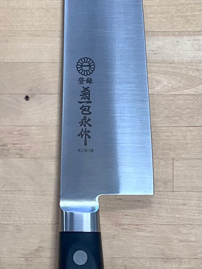 Kikuichi GM Series Stainless Steel Gyuto (GM24)