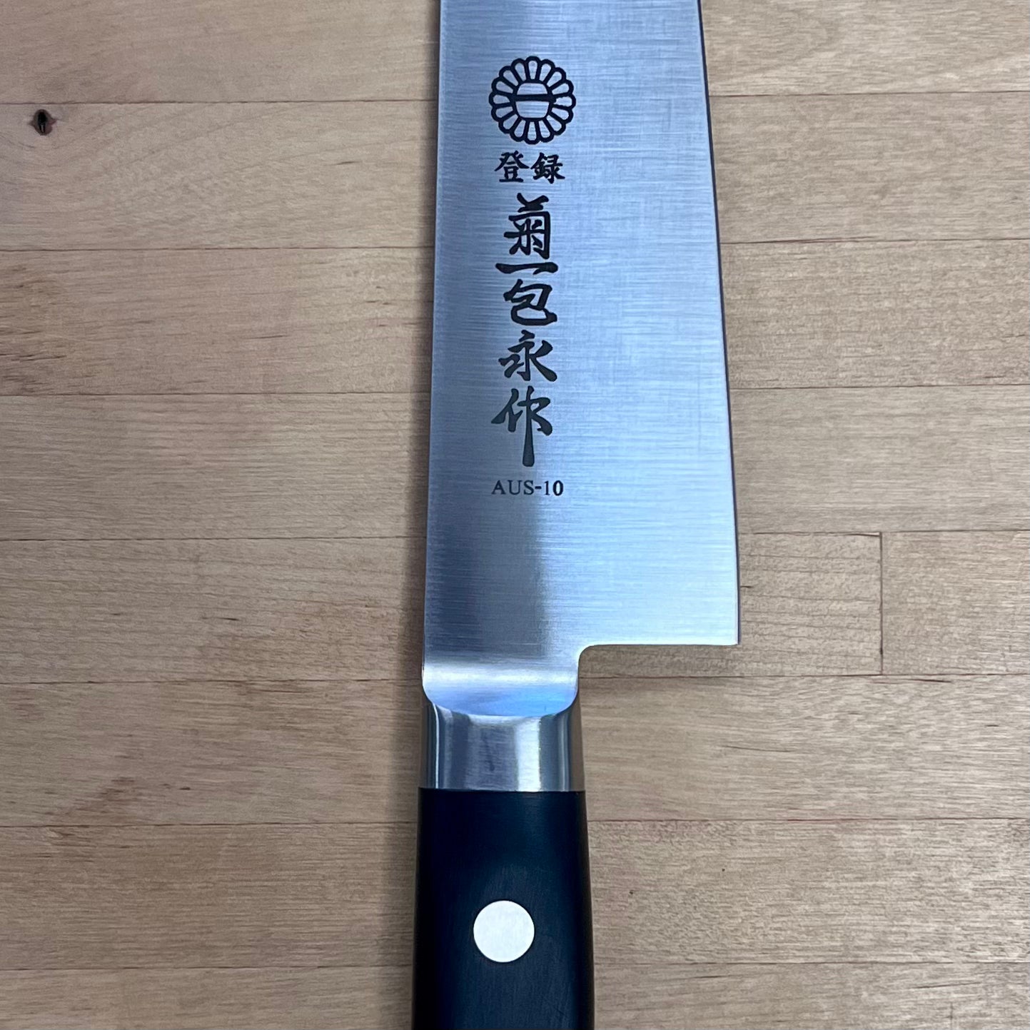 Kikuichi GM Series Stainless Steel Santoku (SM18)