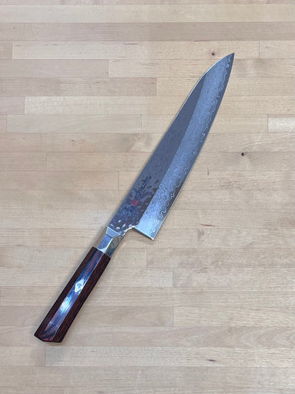 Mcusta Zanmai Supreme Hammered Gyuto 210mm