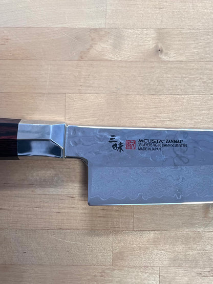 Mcusta Zanmai Supreme Hammered Gyuto 210mm
