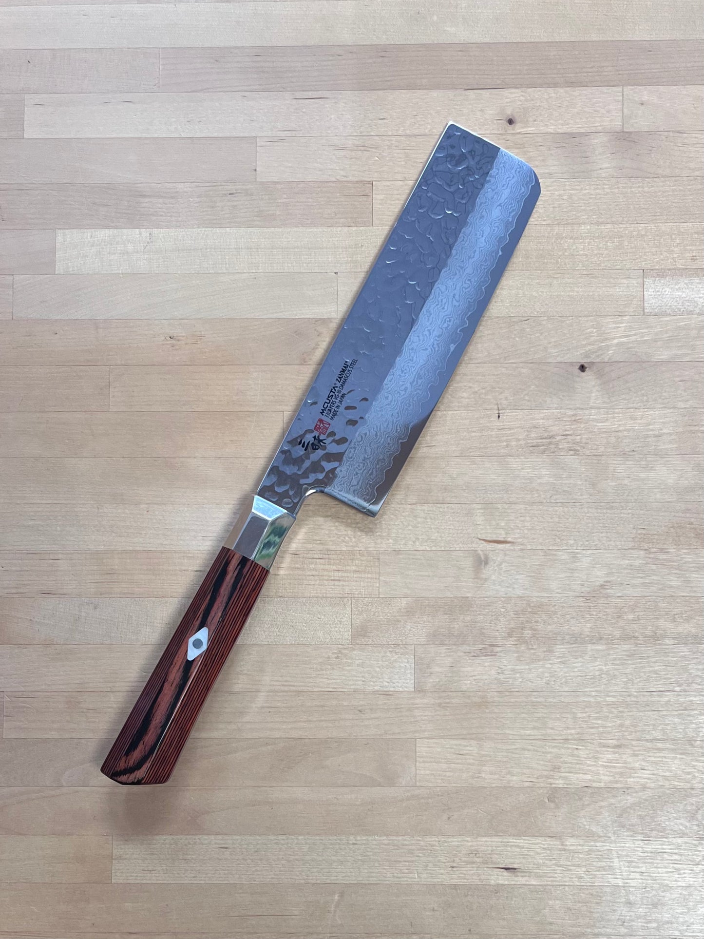 Mcusta Zanmai Supreme Hammered Nakiri 180