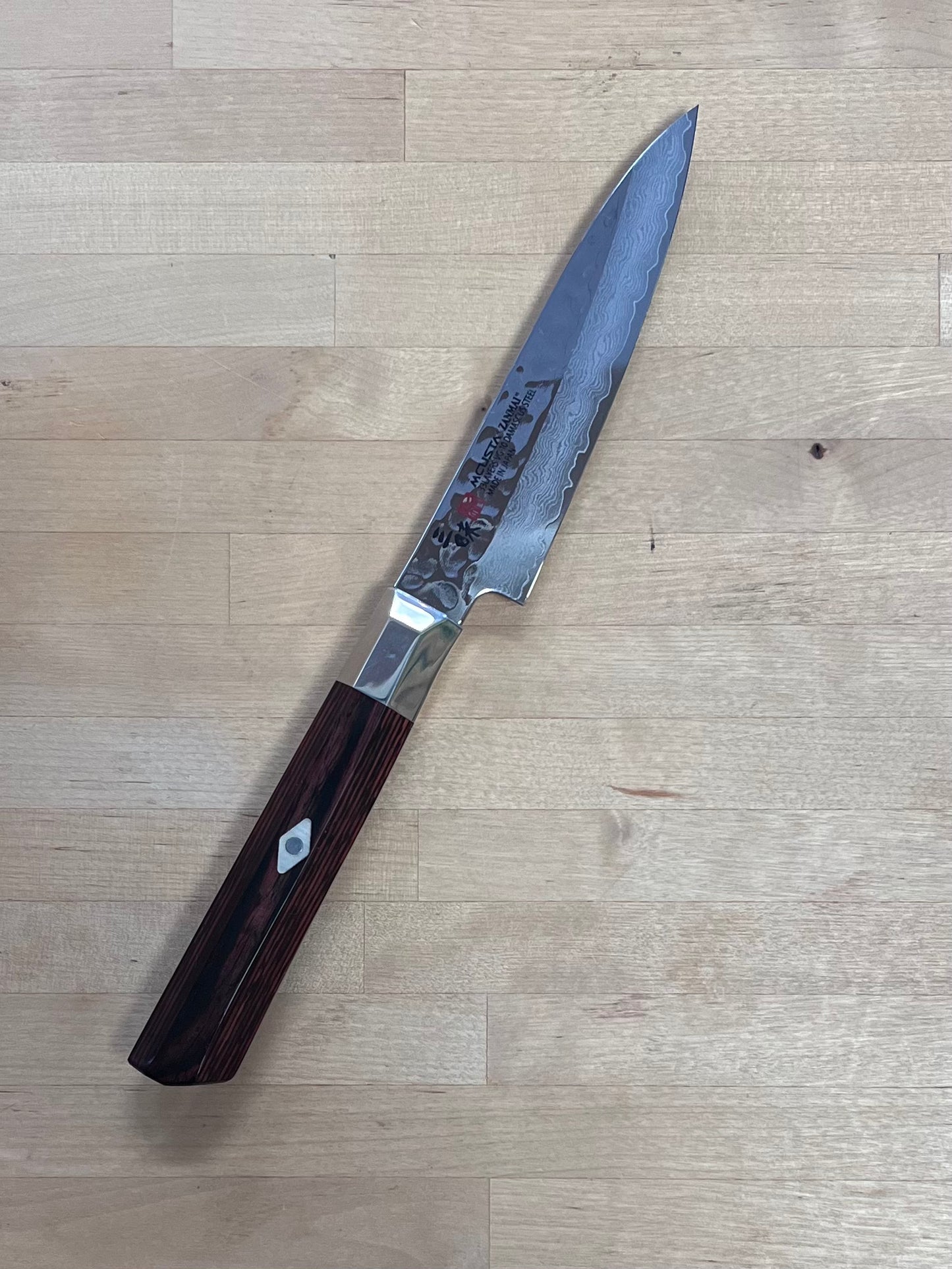 Mcusta Zanmai Supreme Hammered Petty 110