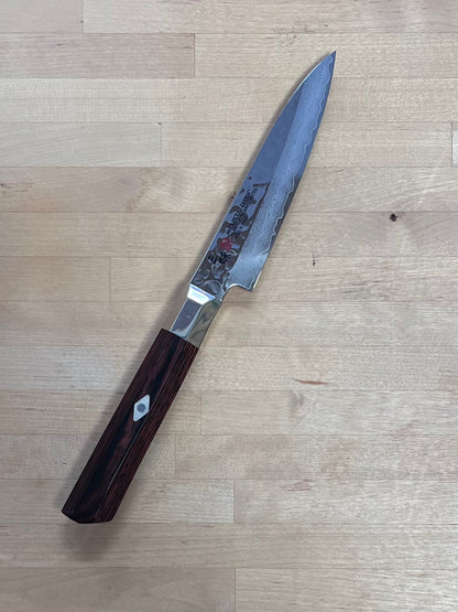 Mcusta Zanmai Supreme Hammered Petty 110