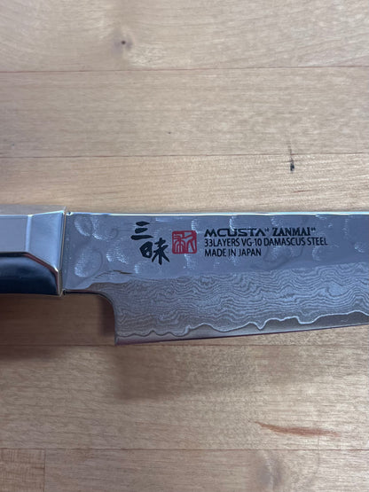 Mcusta Zanmai Supreme Hammered Petty 110