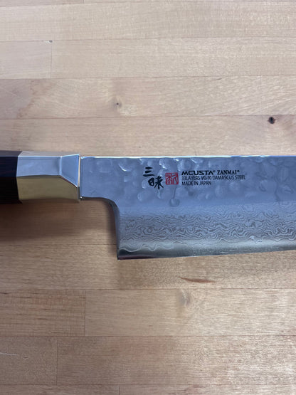 Mcusta Zanmai Supreme Hammered Santoku 180