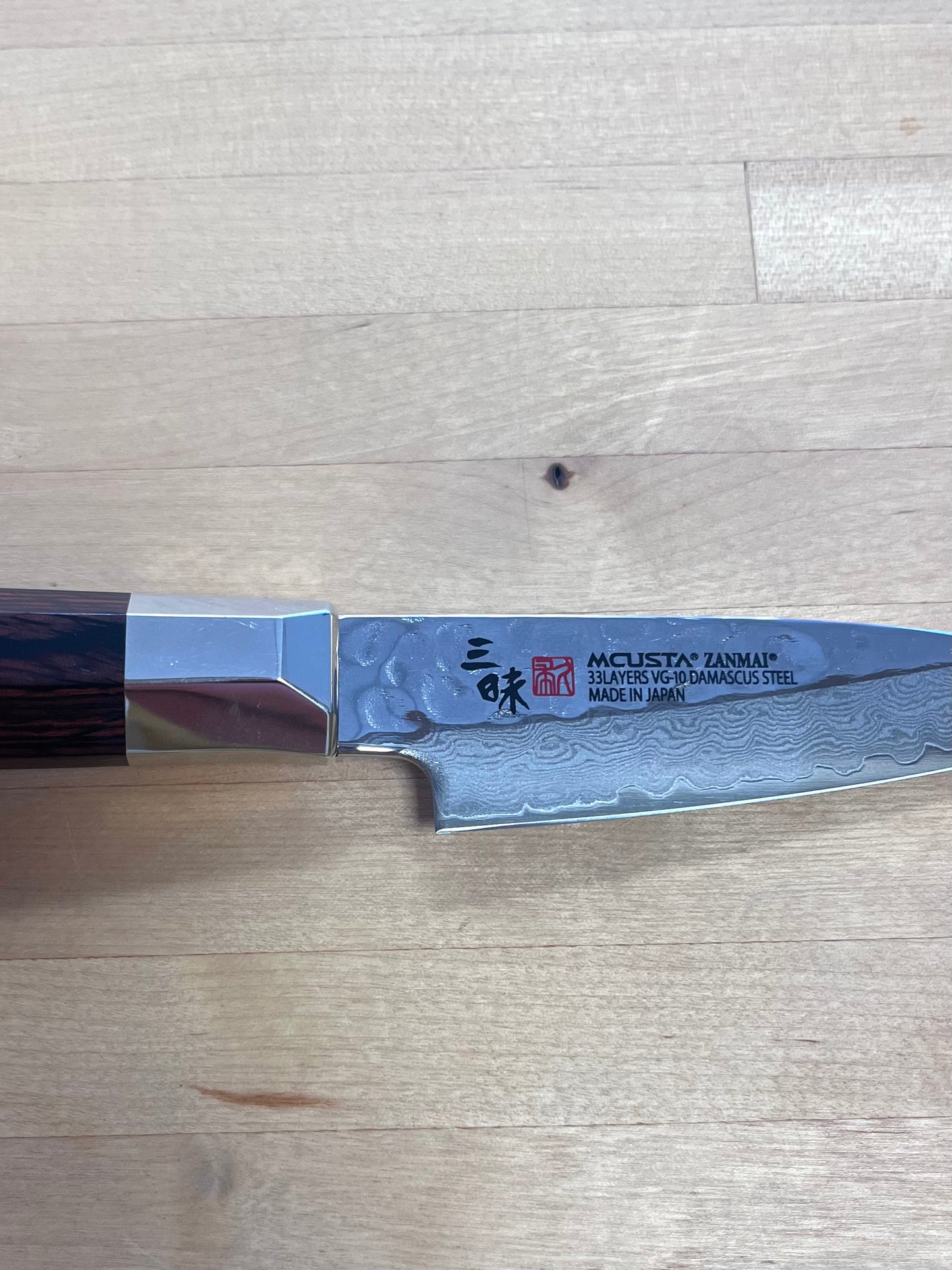 Mcusta Zanmai Supreme Hammered Pairing 90