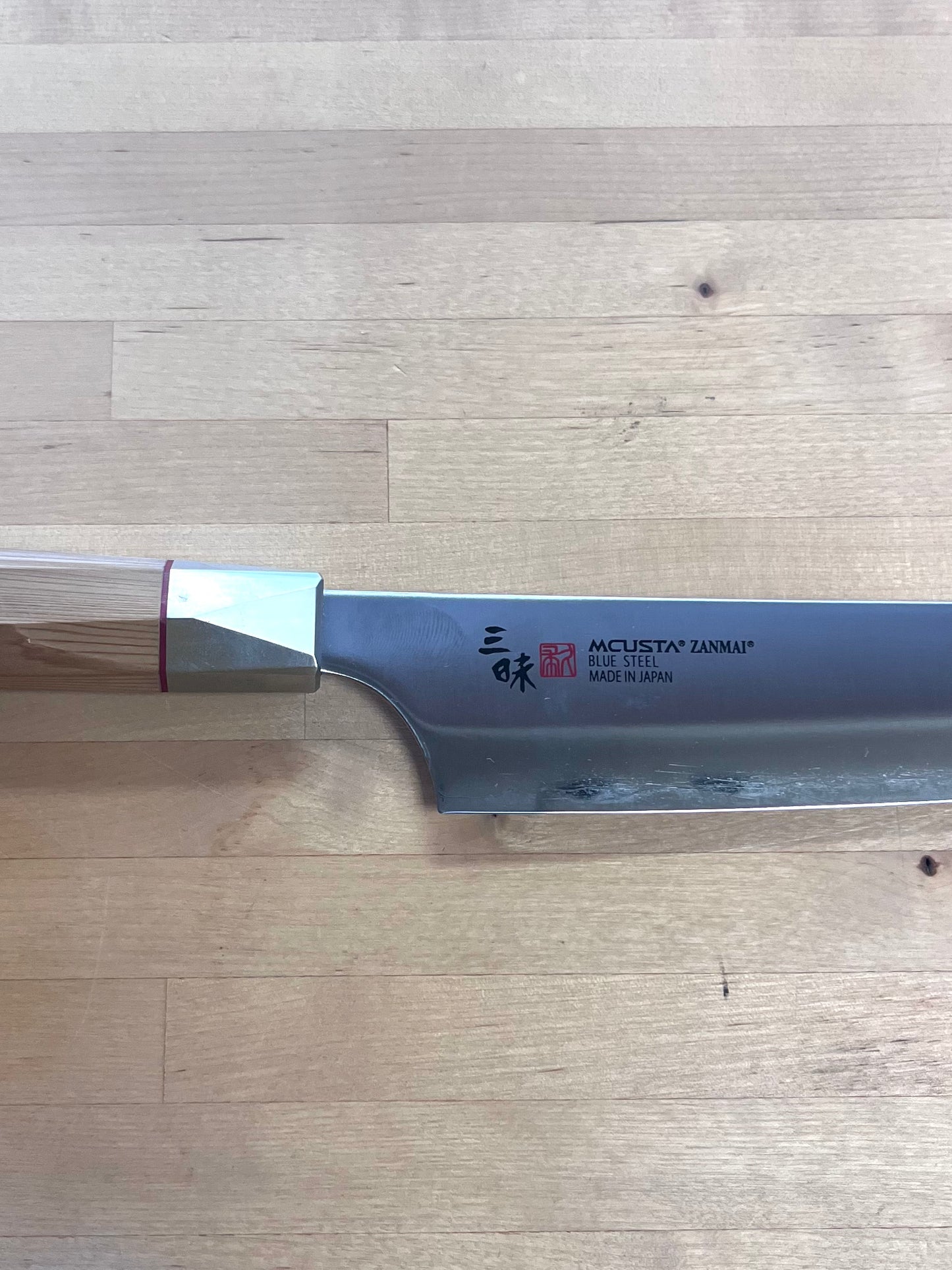 Mcusta Zanmai Beyond Blue Sujihiki 240