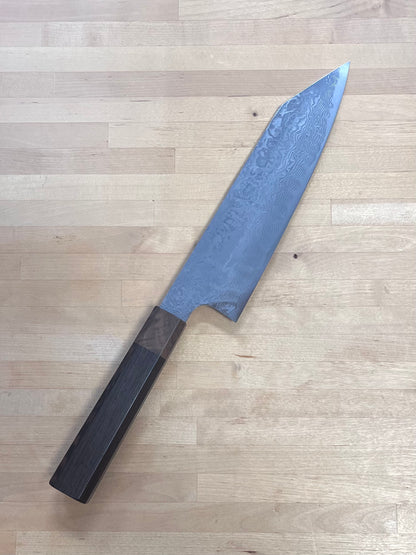 Kenshiro Hatono - SG2  Damascus Gyuto 210 (KH-003)