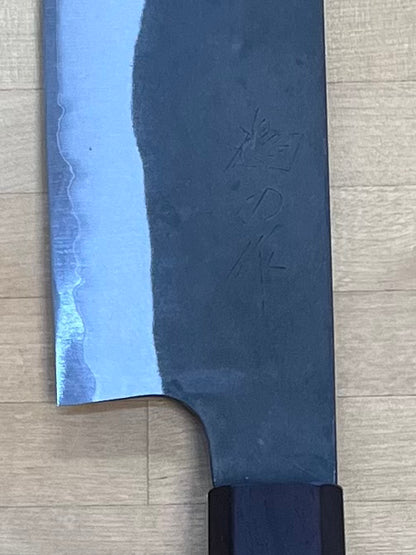 Kenshiro Hatono - Aogami Super Bunka 180 KH102