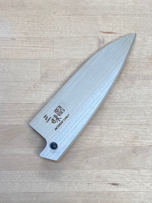 Saya, Natural Wood - for Mcusta Zanmai 90mm Petty