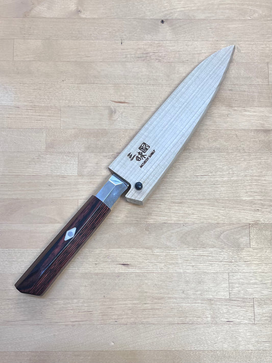 Saya, Natural Wood - for Mcusta Zanmai 110mm (4.25") Petty