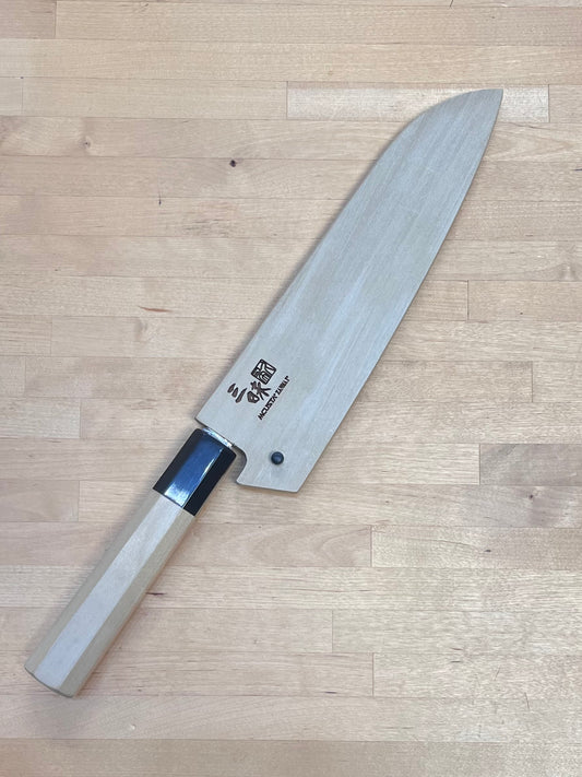 Saya, Natural Wood - for Mcusta Zanmai 180mm (7") Santoku