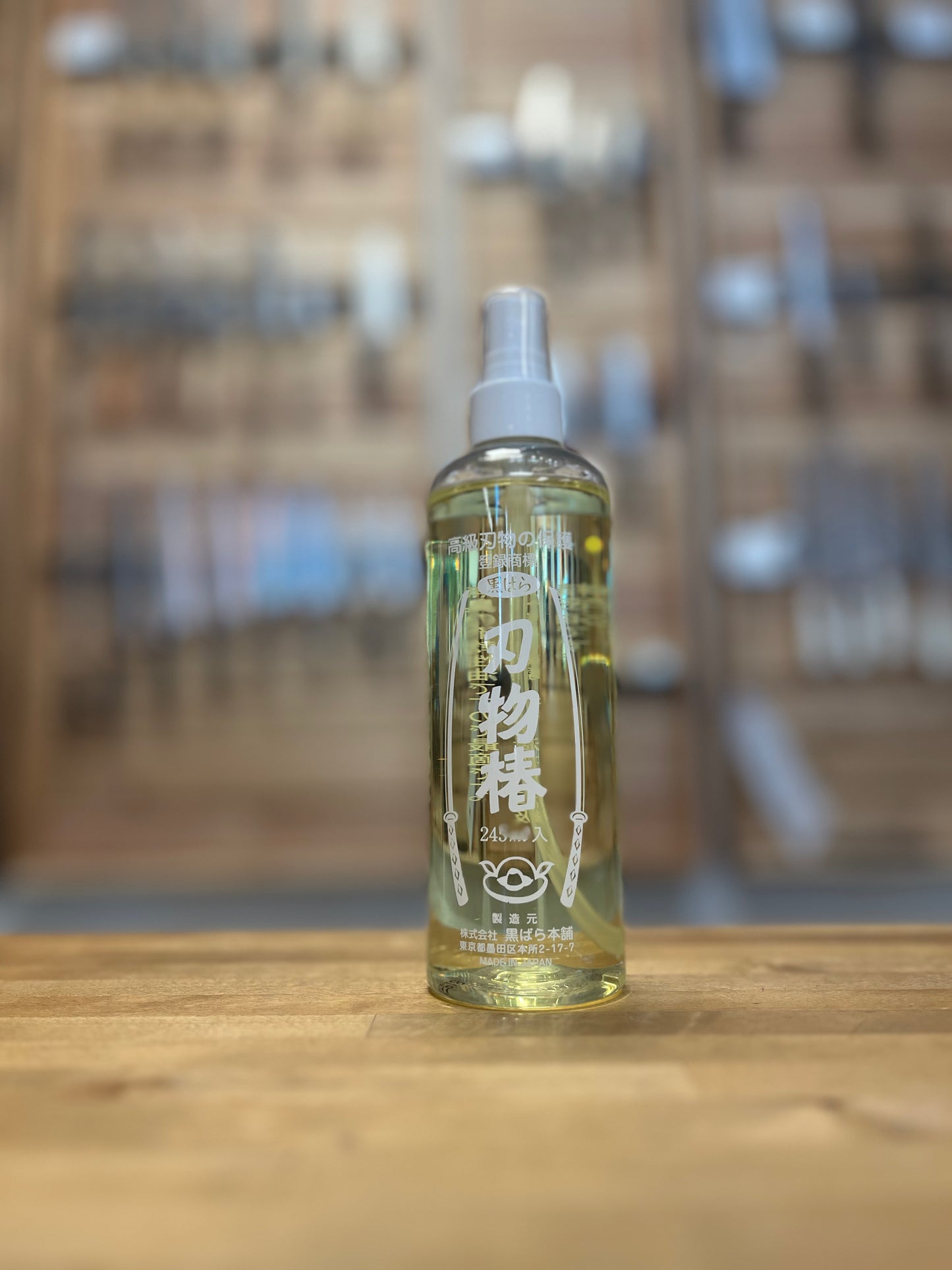 Kurobara Honpo Camellia Oil Spray, 245ml