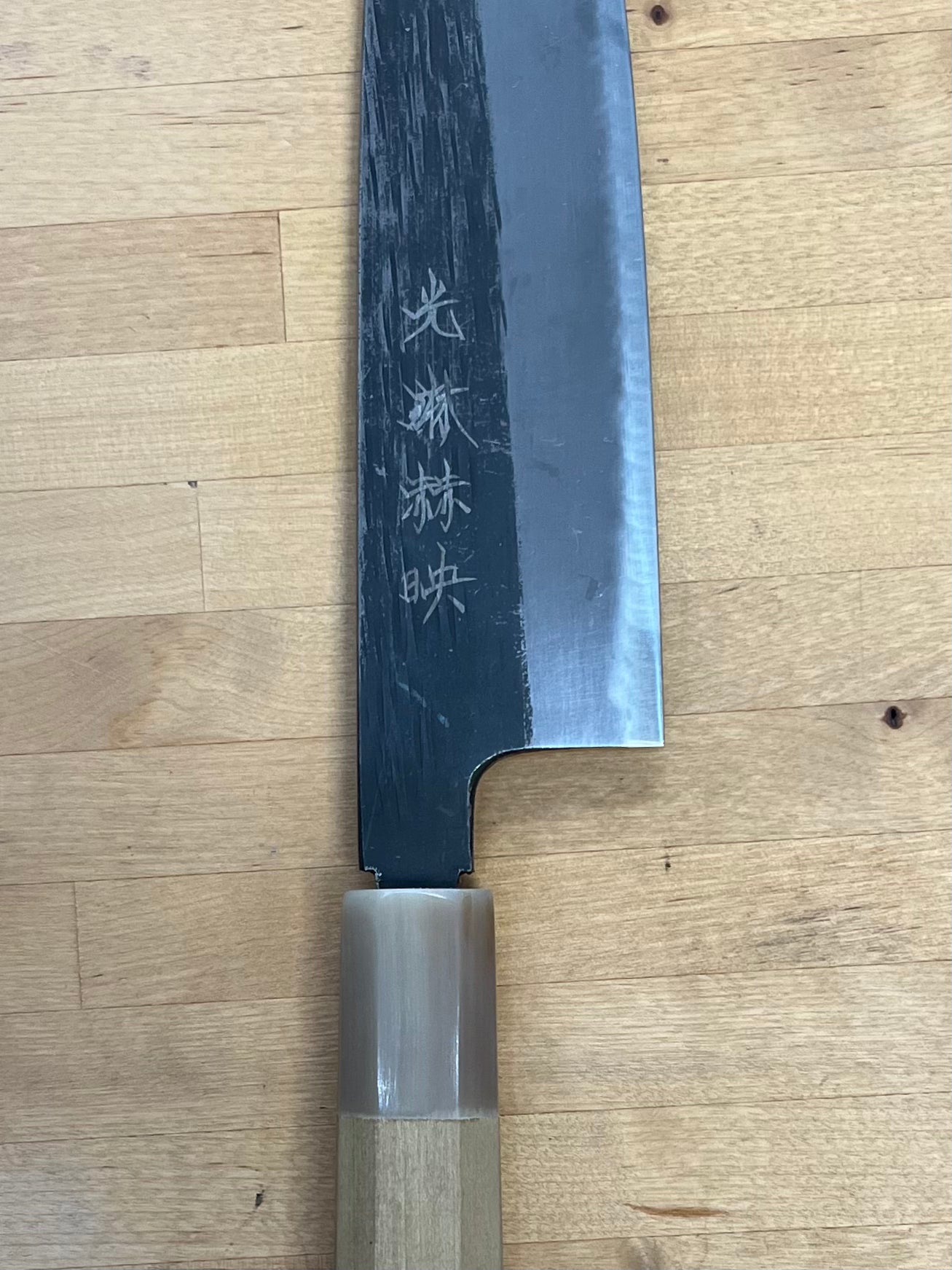 Korin Kaguya Wa-Santoku 7"