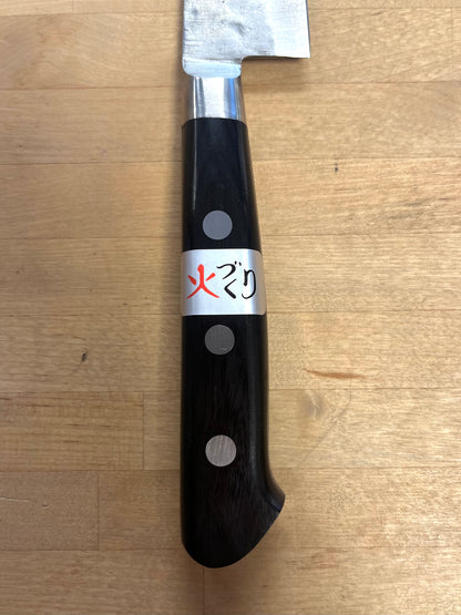 Teruyasu Fujiwara, Maboroshi Petty 150 (TF2302)