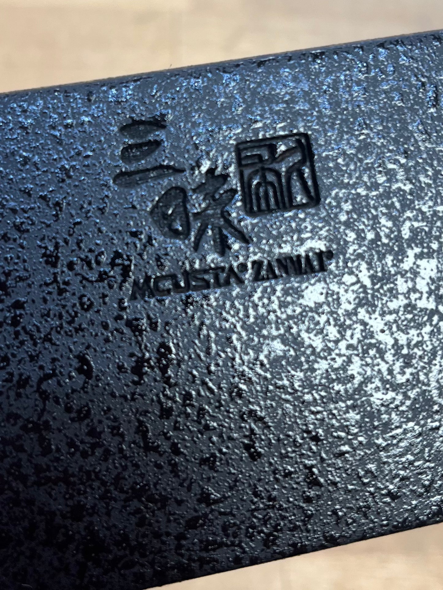 Mcusta Zanmai Sayas, Natural Wood and Black Lacquer (various sizes)