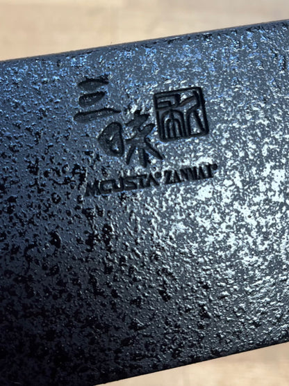 Mcusta Zanmai Sayas, Natural Wood and Black Lacquer (various sizes)