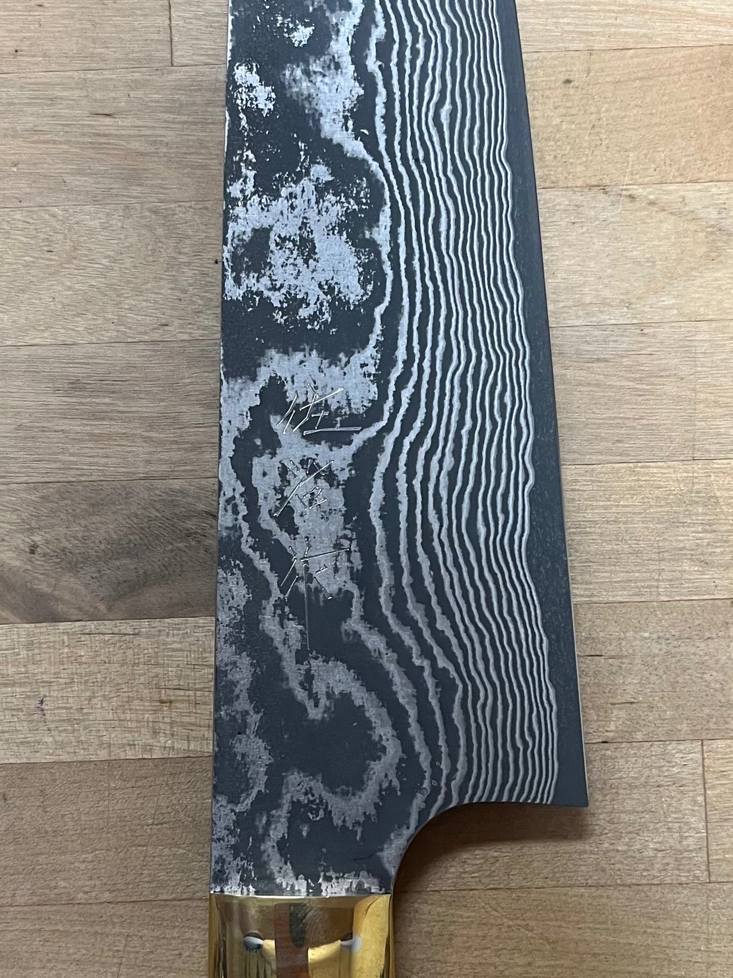 Takeshi Saji - Santoku 180 VG10 (HA-4604)