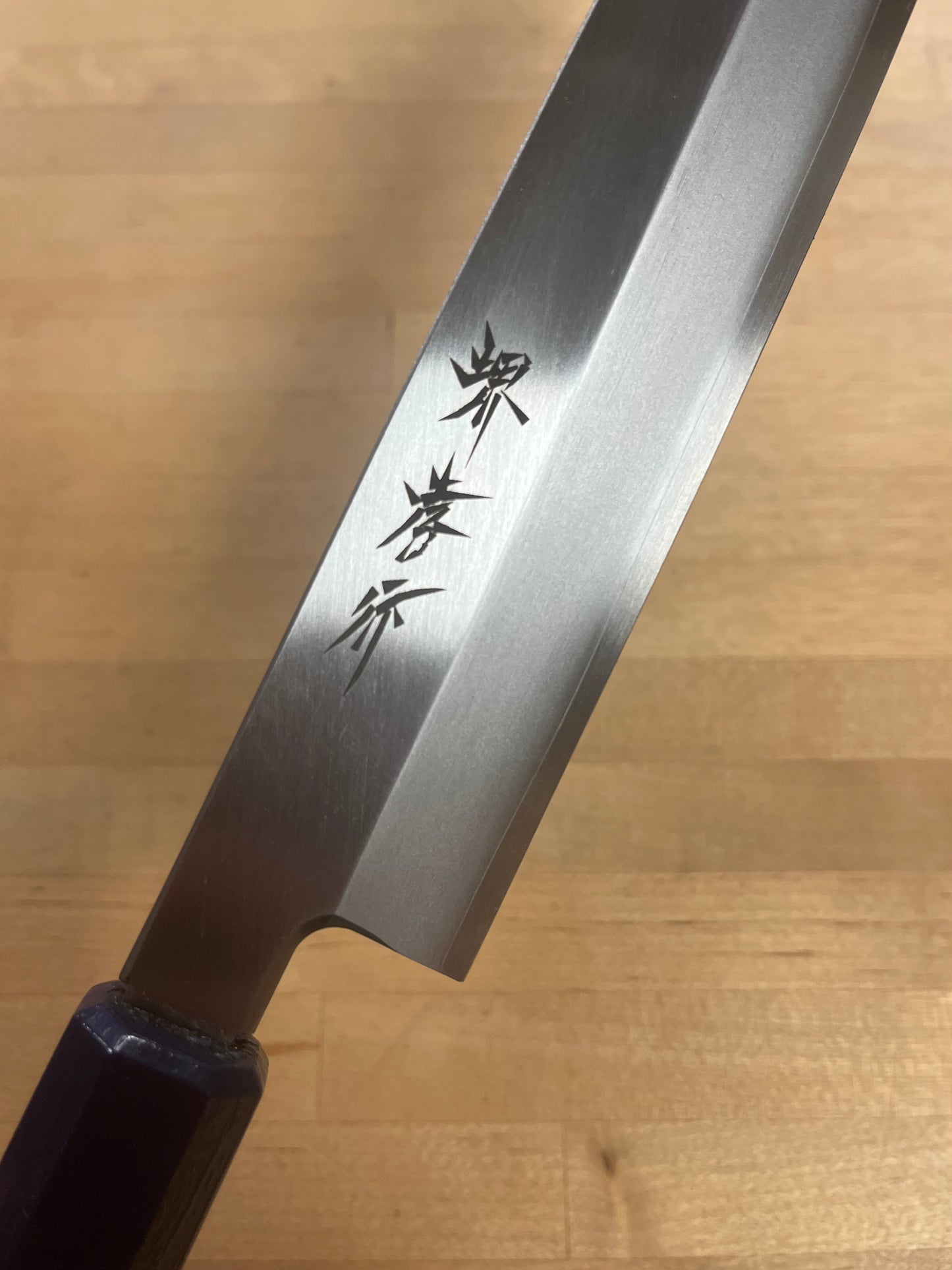 umaki.7様 Sakai Takayuki - Nanairo Blue Yanagiba 270mm (ST-14534) – Tacoma Knife