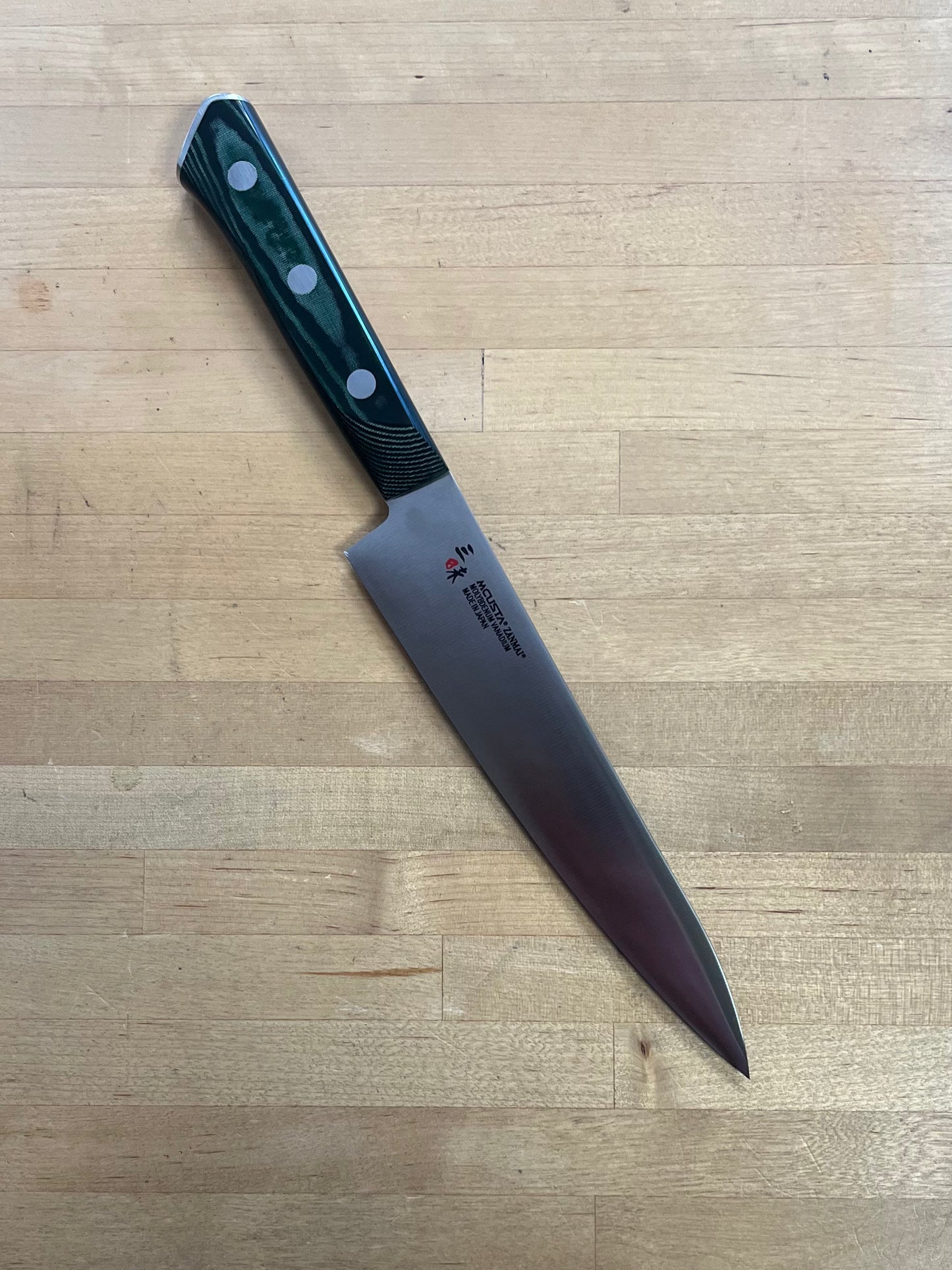 Mcusta Zanmai, Forest Molybdenum Petty 150(HBG-6002M)