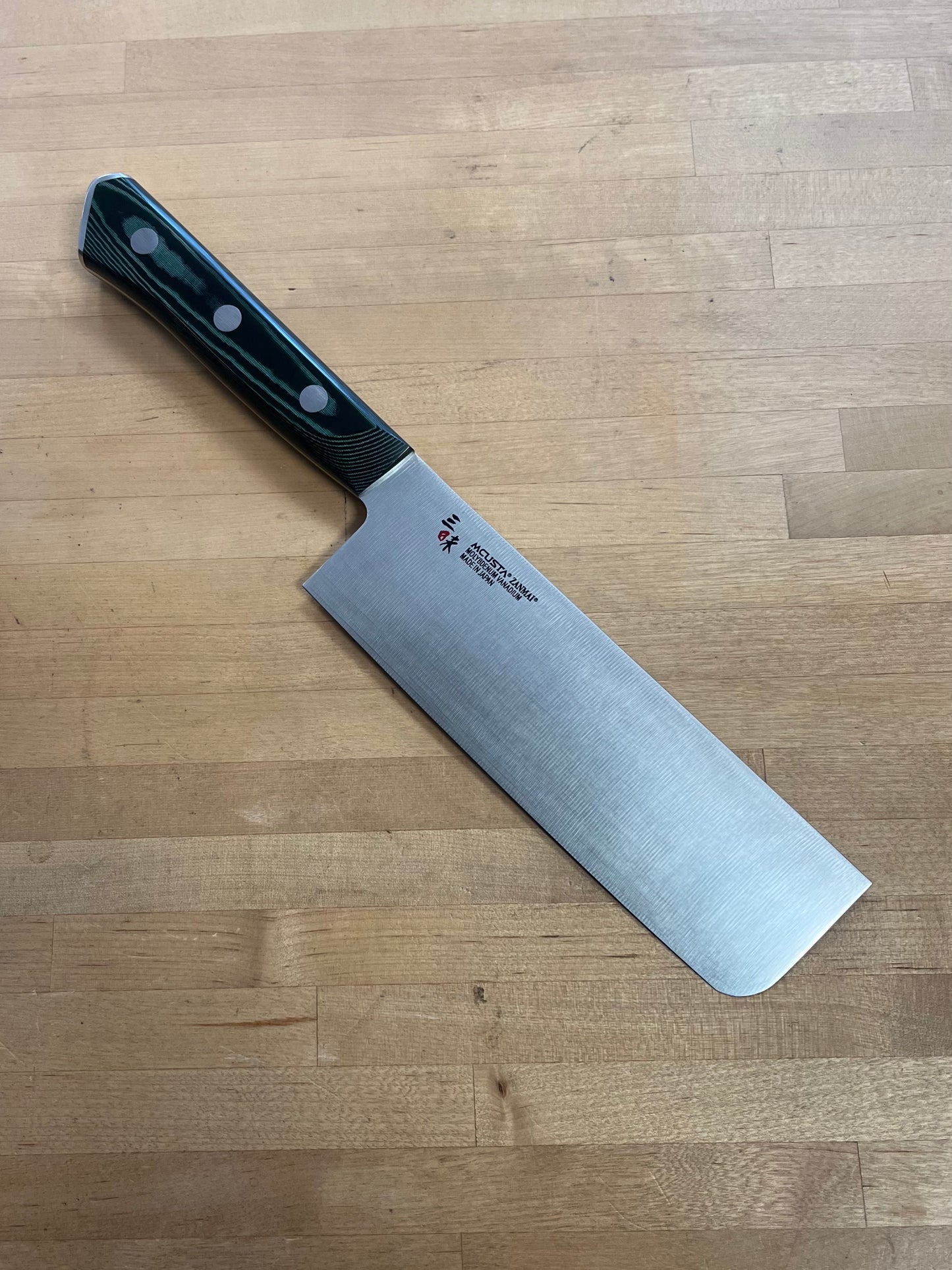 Mcusta Zanmai-Forest Molybdenum Nakiri 165(HBG-6008M)