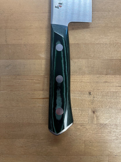 Mcusta Zanmai-Forest Molybdenum Nakiri 165(HBG-6008M)