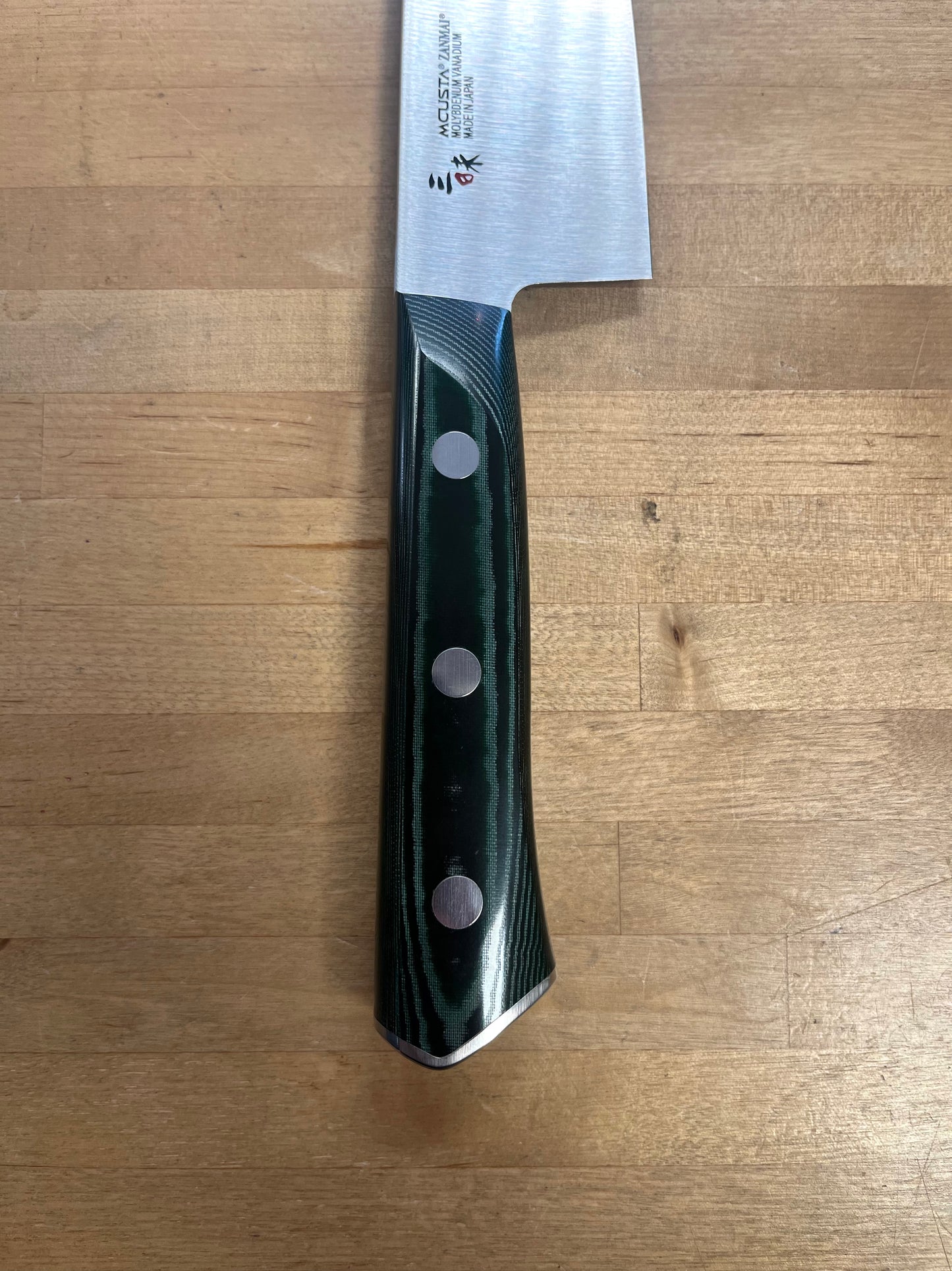 Mcusta Zanmai, Forest Molybdenum Gyuto 210 (HBG-6005M)