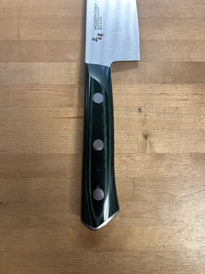 Mcusta Zanmai, Forest Molybdenum Gyuto 210 (HBG-6005M)