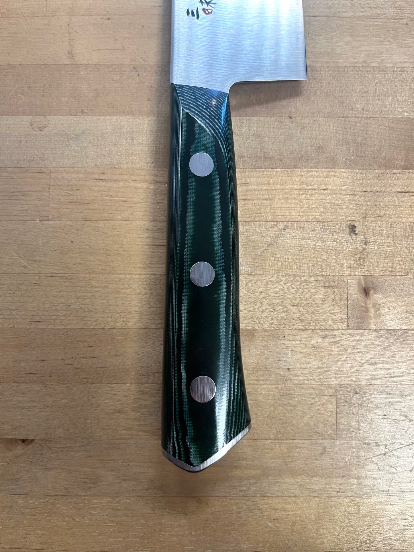 Mcusta Zanmai, Forest Molybdenum Gyuto 240(HBG-6007M)