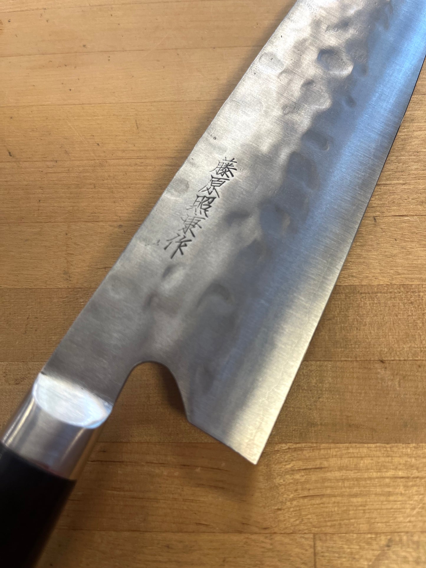Teruyasu Fujiwara,  Maboroshi Santoku 180(TF-2317)