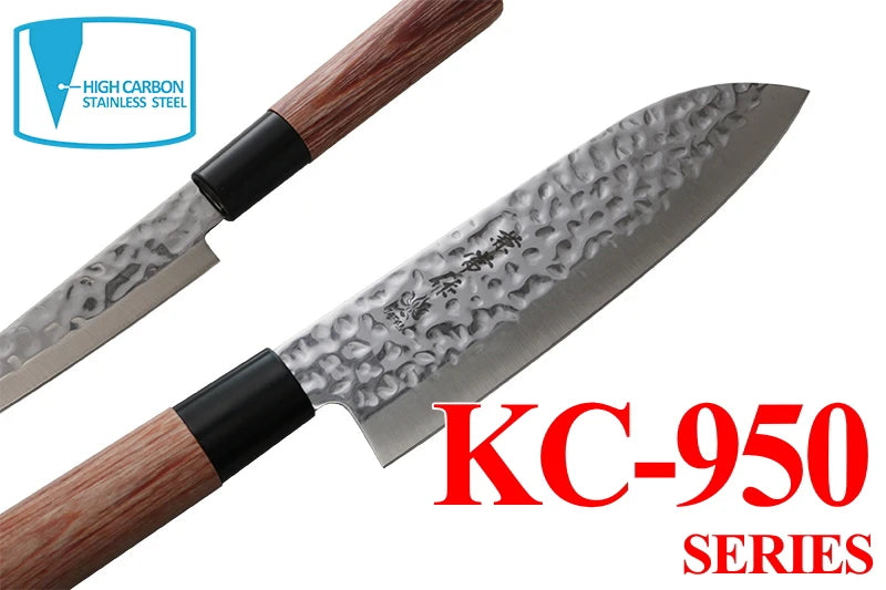 Two Japanese-style kitchen knives with hammered  steel blades and reddish-brown wooden handles, shown on a white background with a blue high-carbon stainless steel badge and red 'KC-950 SERIES' text.