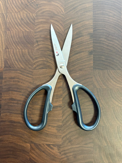 Mcusta Zanmai, 7.5" General Purpose Kitchen Shears