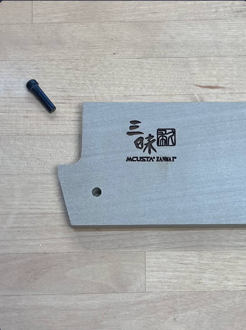 Mcusta Zanmai Sayas, Natural Wood and Black Lacquer (various sizes)